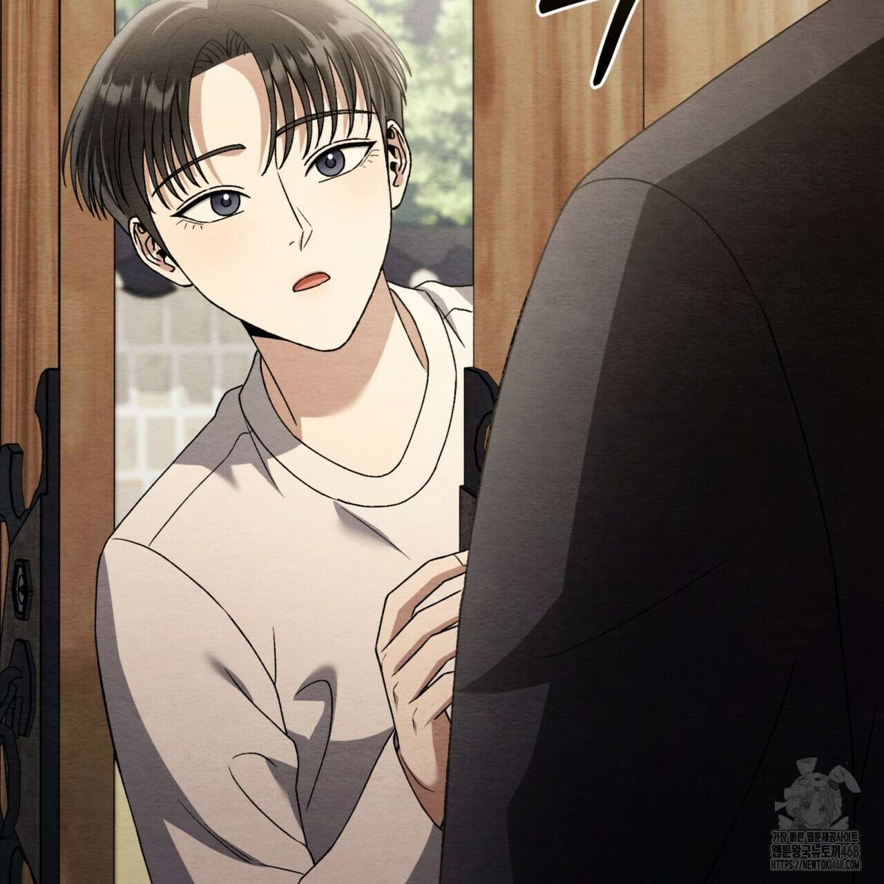 쌍피 56화 182