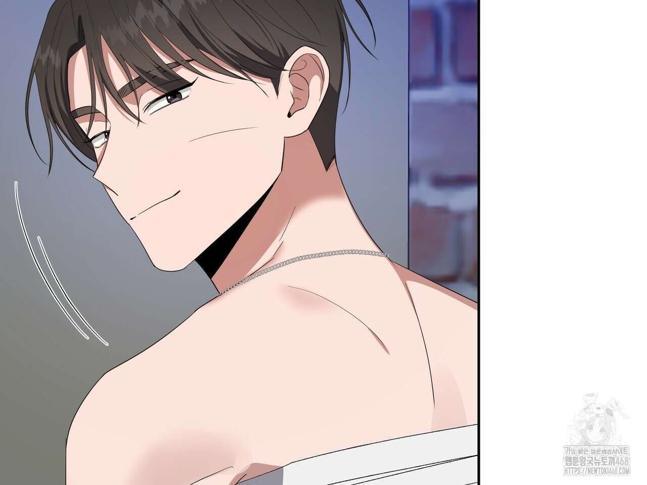 망한 세상에서 살아남기 16화 8