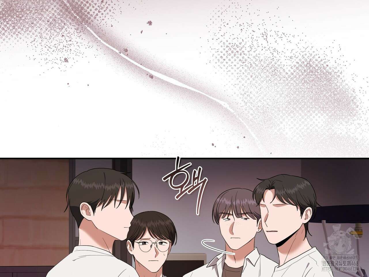 망한 세상에서 살아남기 16화 25