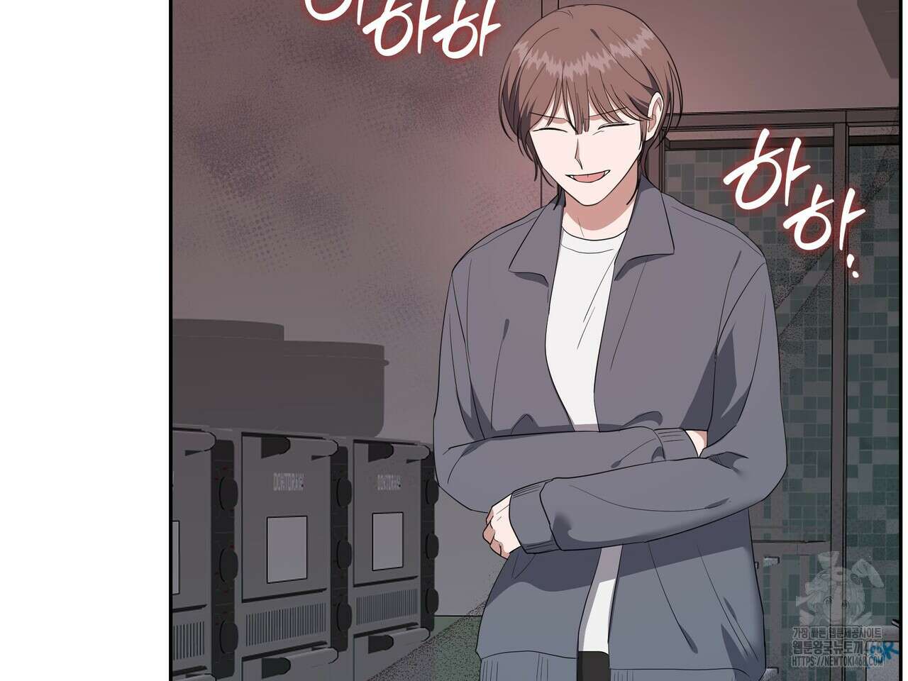 망한 세상에서 살아남기 16화 27