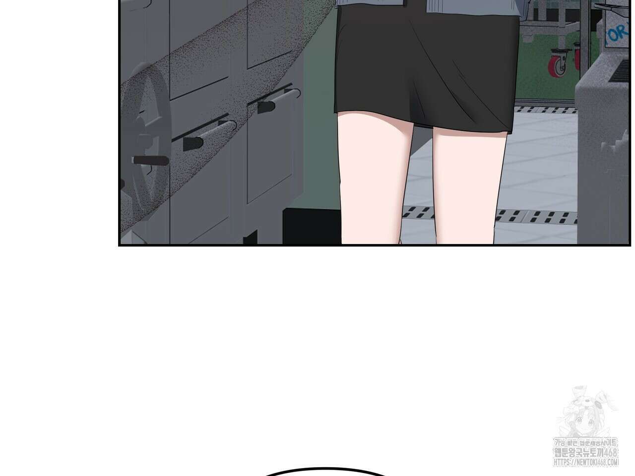 망한 세상에서 살아남기 16화 28