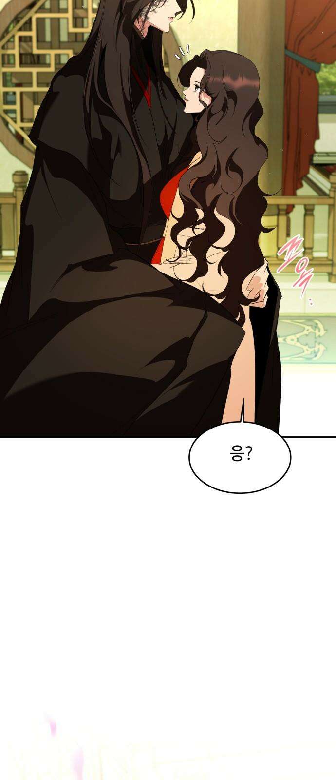 여신님의 호랑이 공략법 115화 : 3000년 후 2