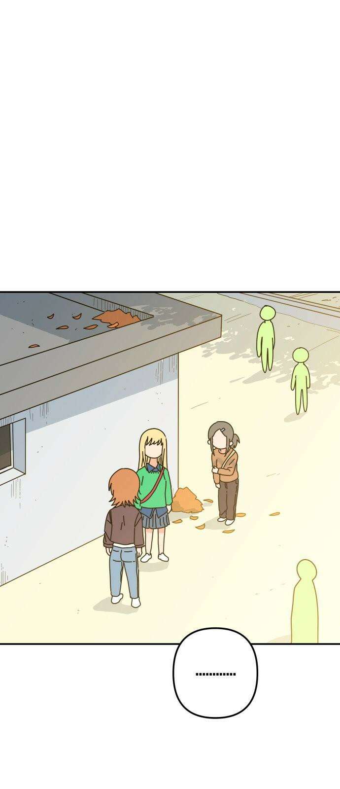 로봇소녀 노이도 46화 자이로드롭 2