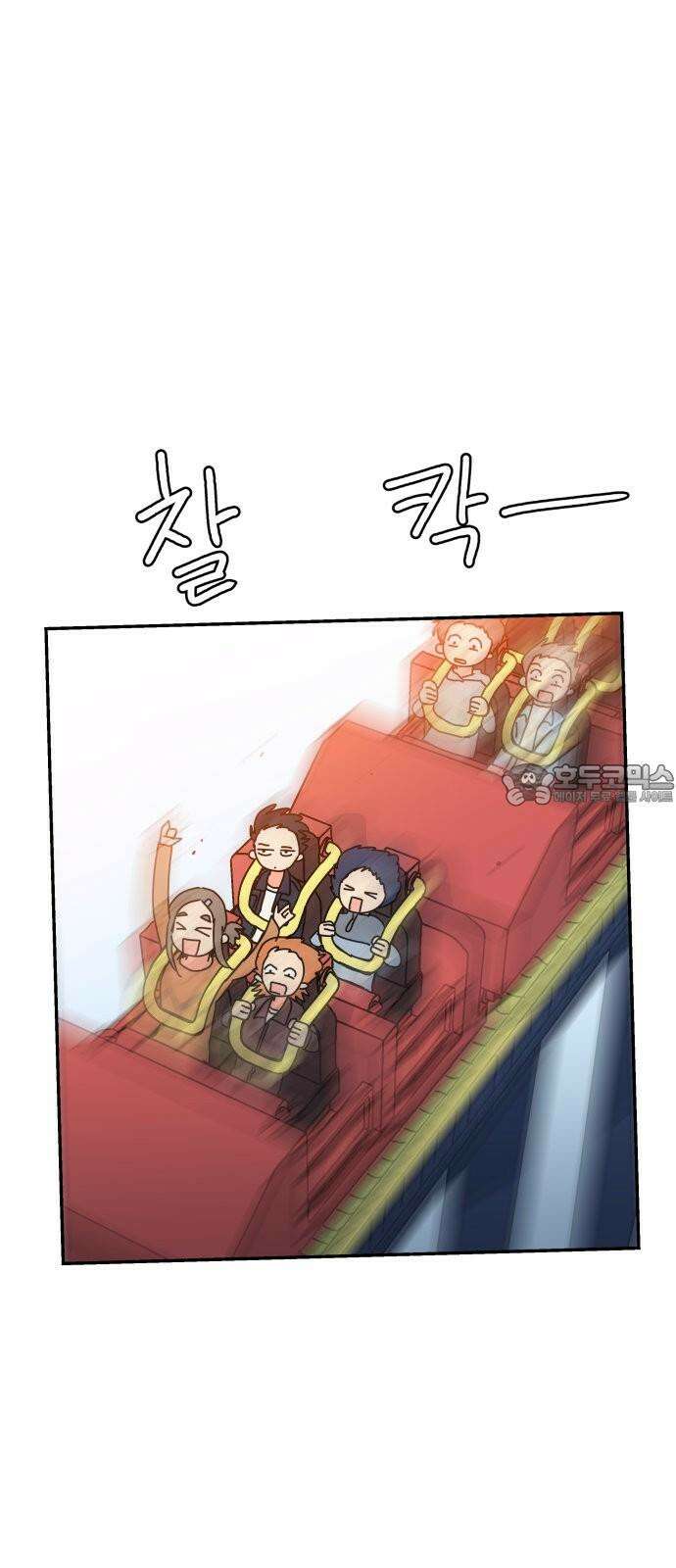 로봇소녀 노이도 46화 자이로드롭 36