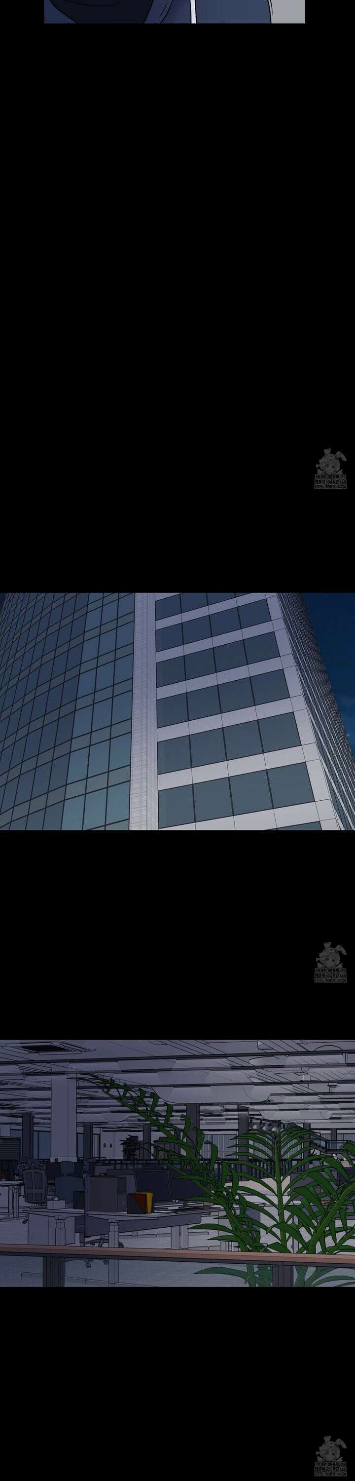 오버 클럭 54화 13