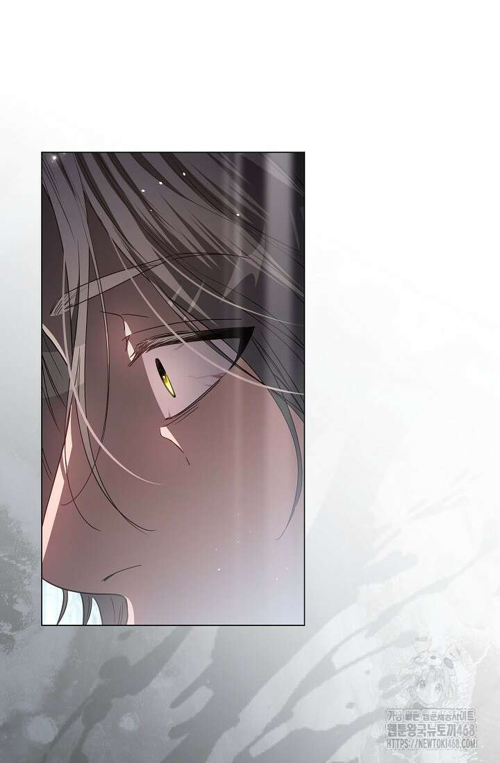 월흔 62화 20
