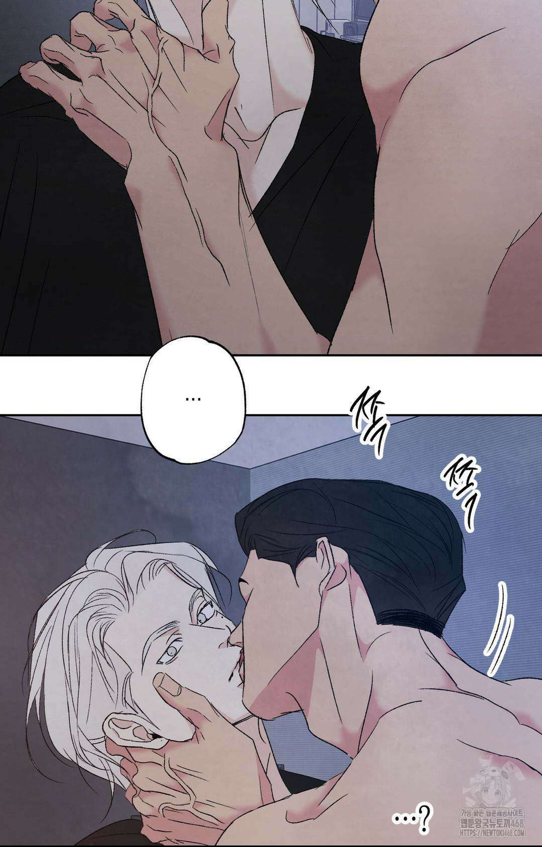 그놈은 공이었다 166화 28