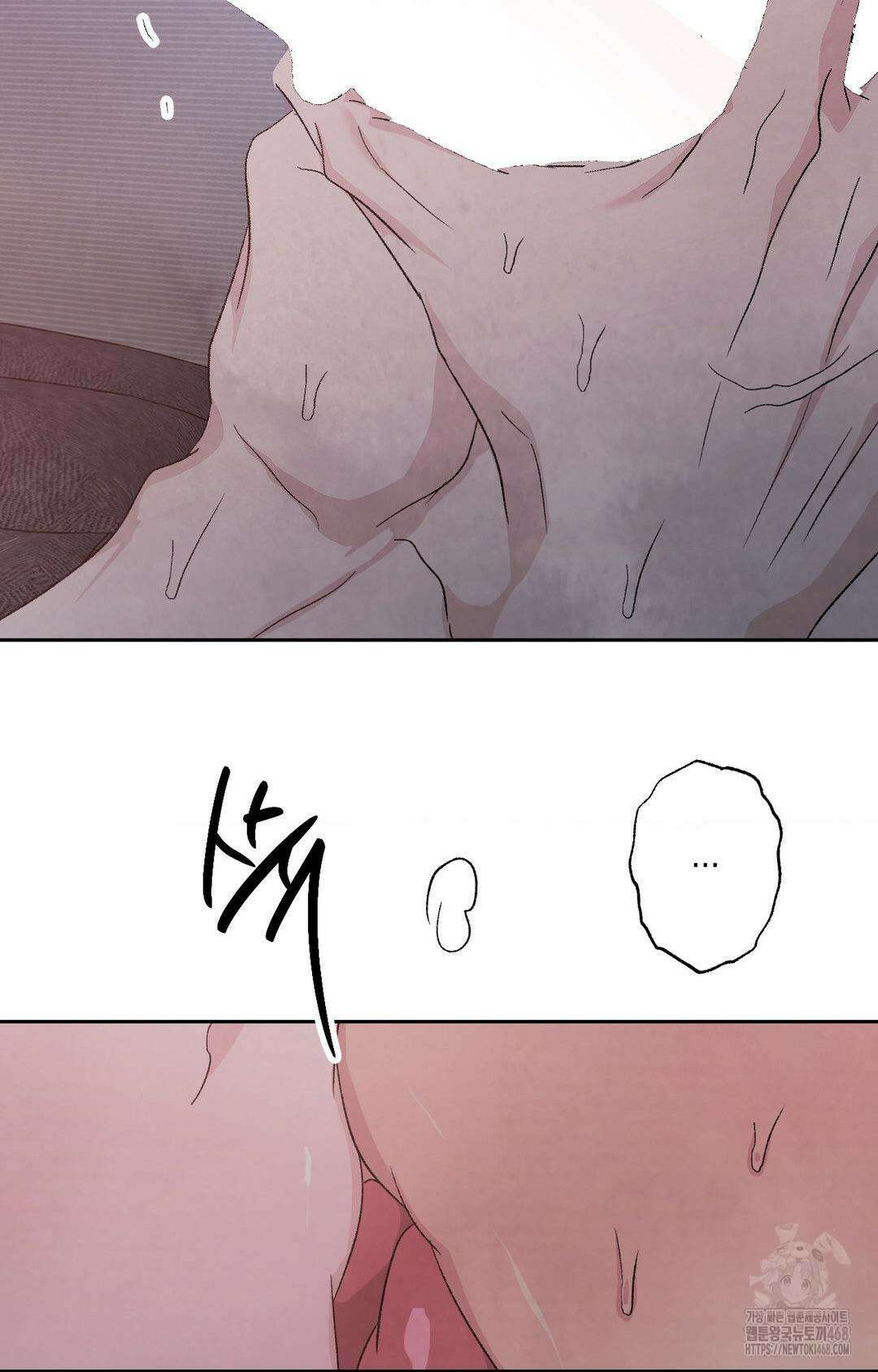 그놈은 공이었다 166화 71