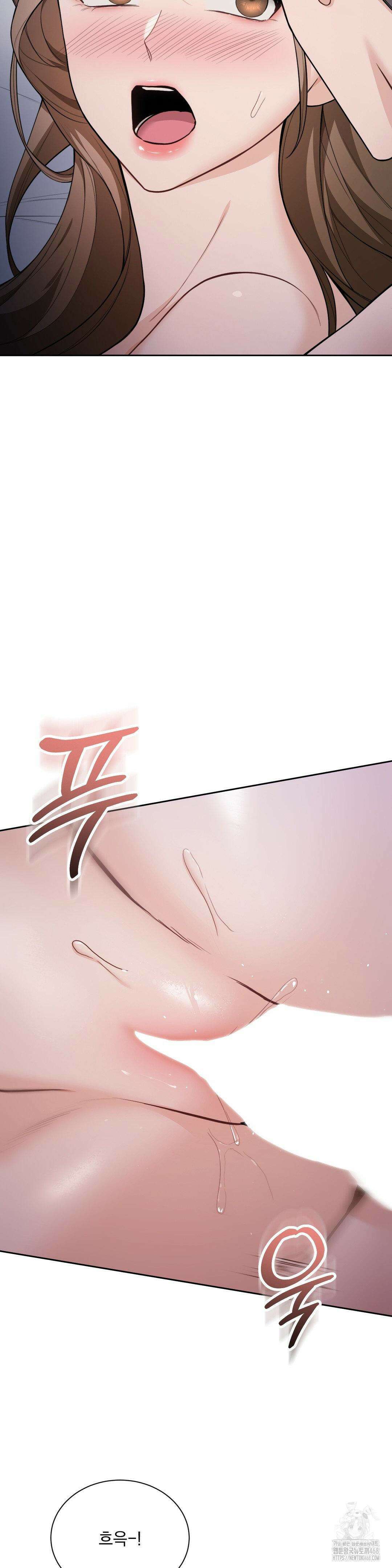 내겐 너무 다정한 보스 20화 5