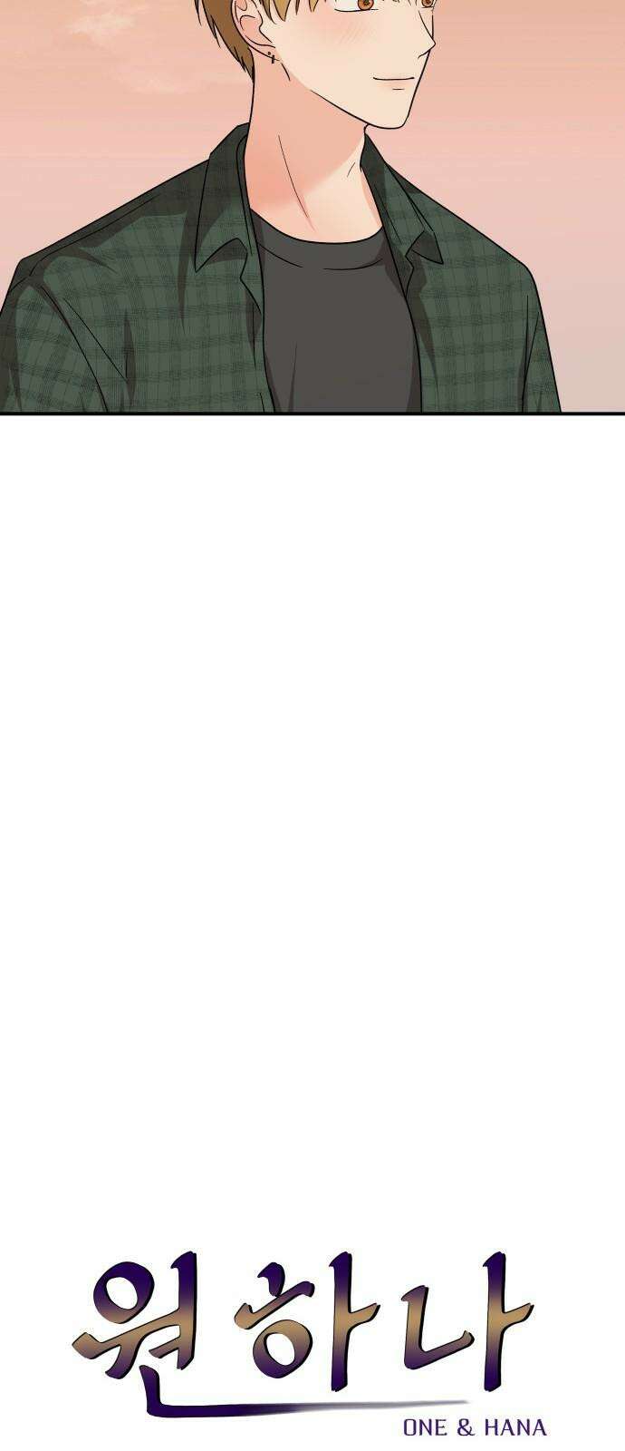 원하나 54화 10