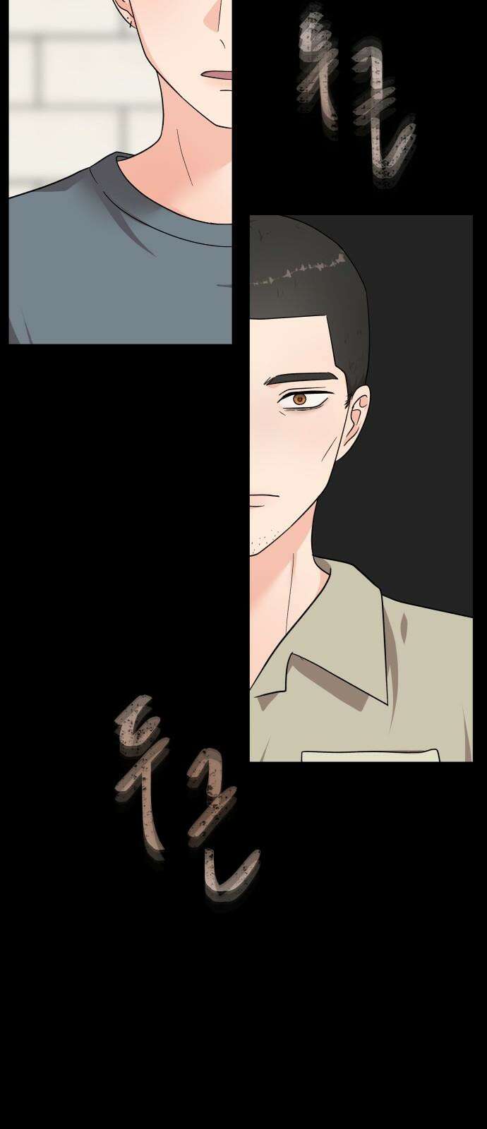 원하나 54화 52