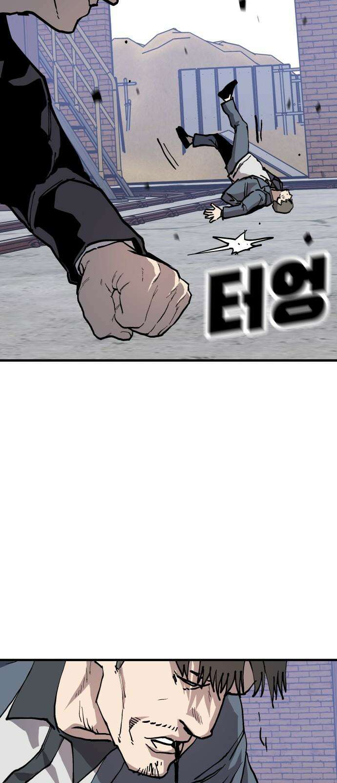보스리턴 64화 스트레스 43
