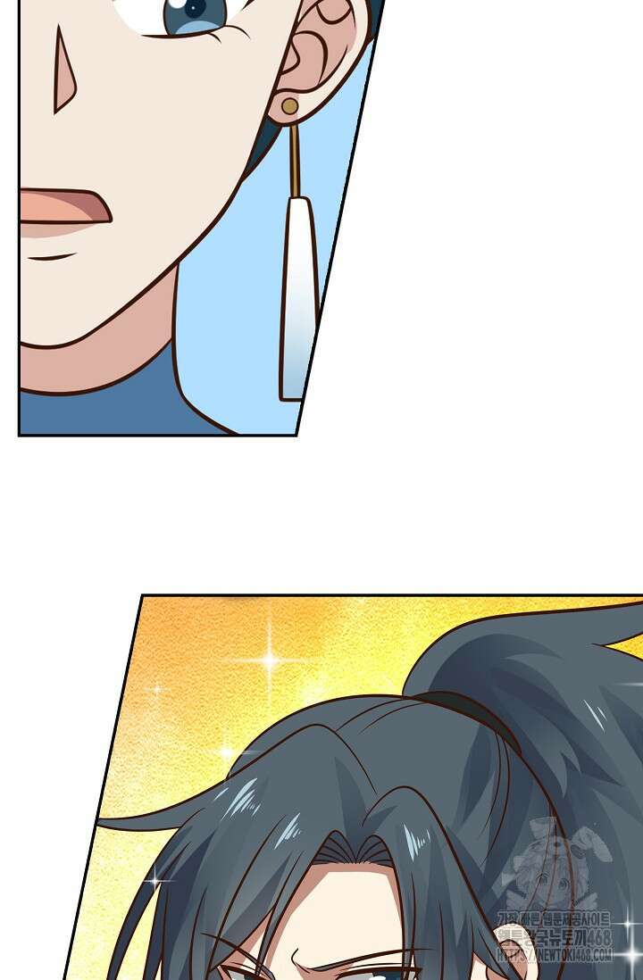 무련전봉 1496화 13