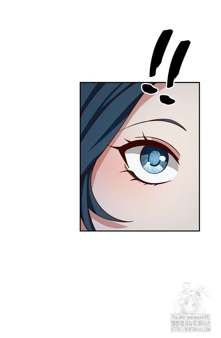 무련전봉 1496화 18
