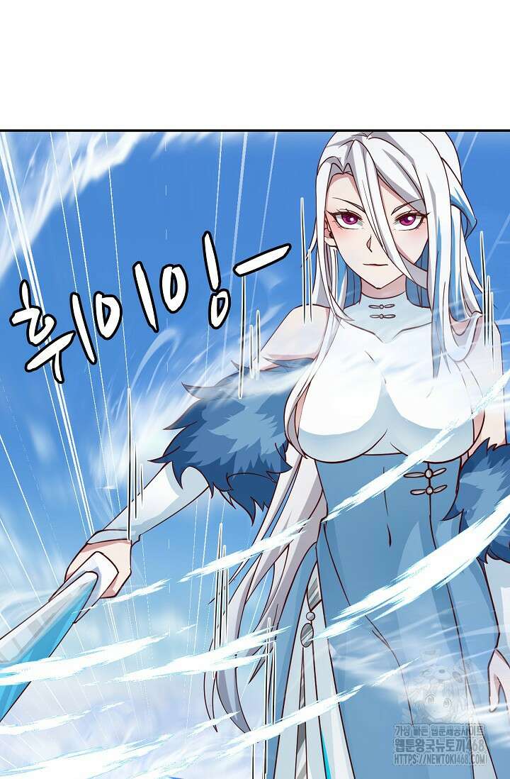 무련전봉 1496화 20