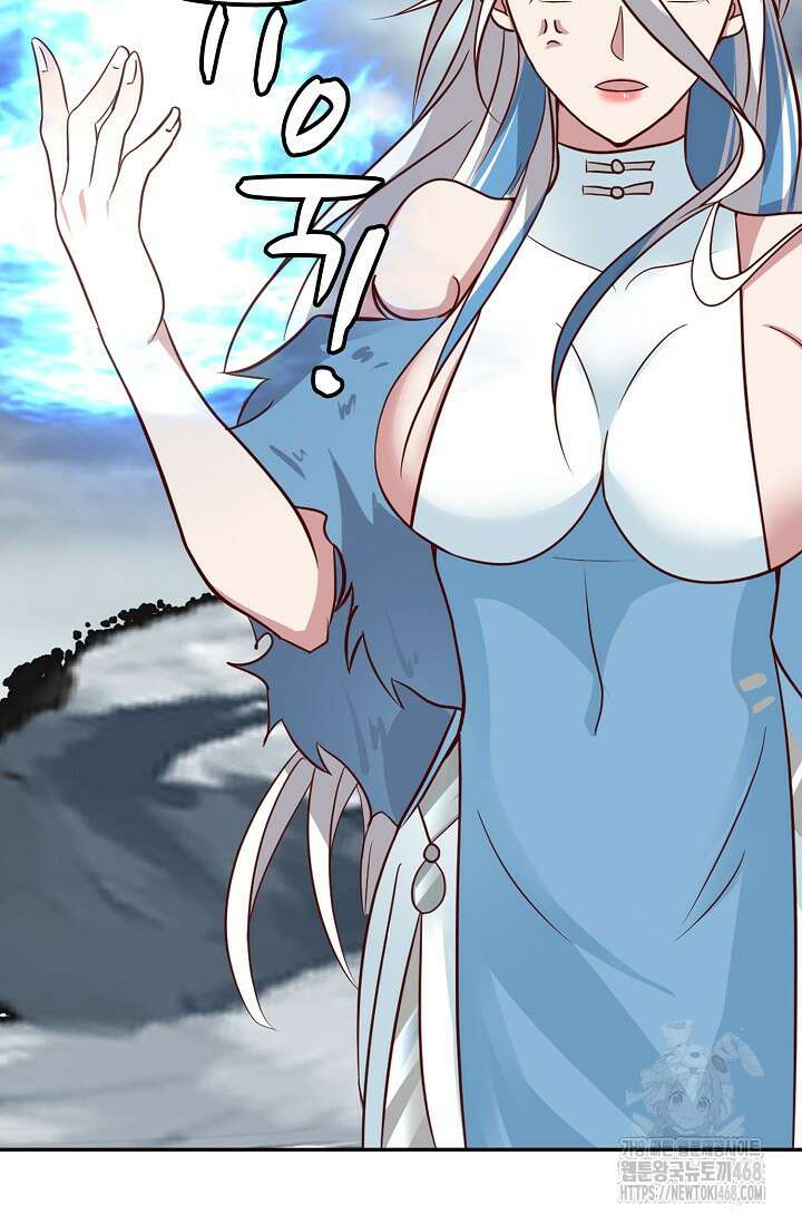 무련전봉 1496화 51