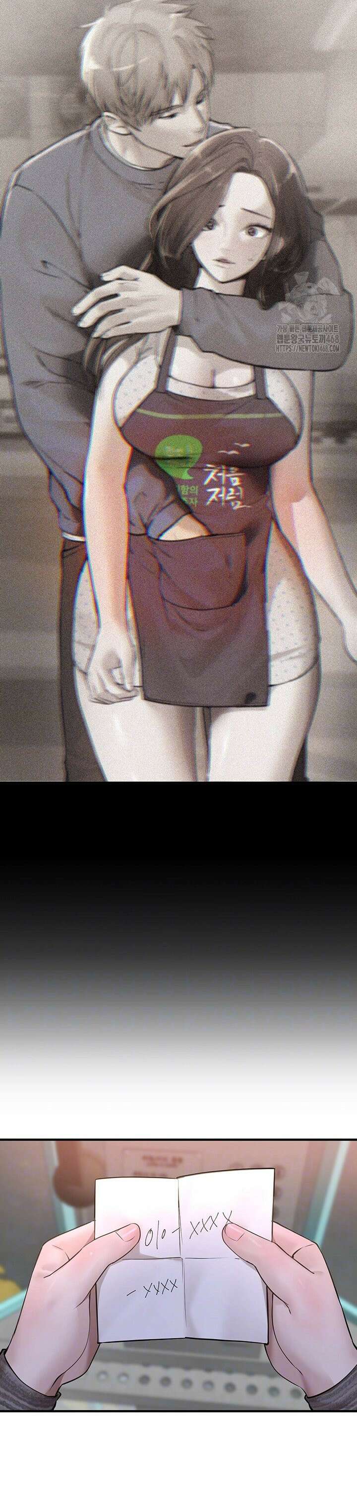 뷰티풀데이즈 20화 6