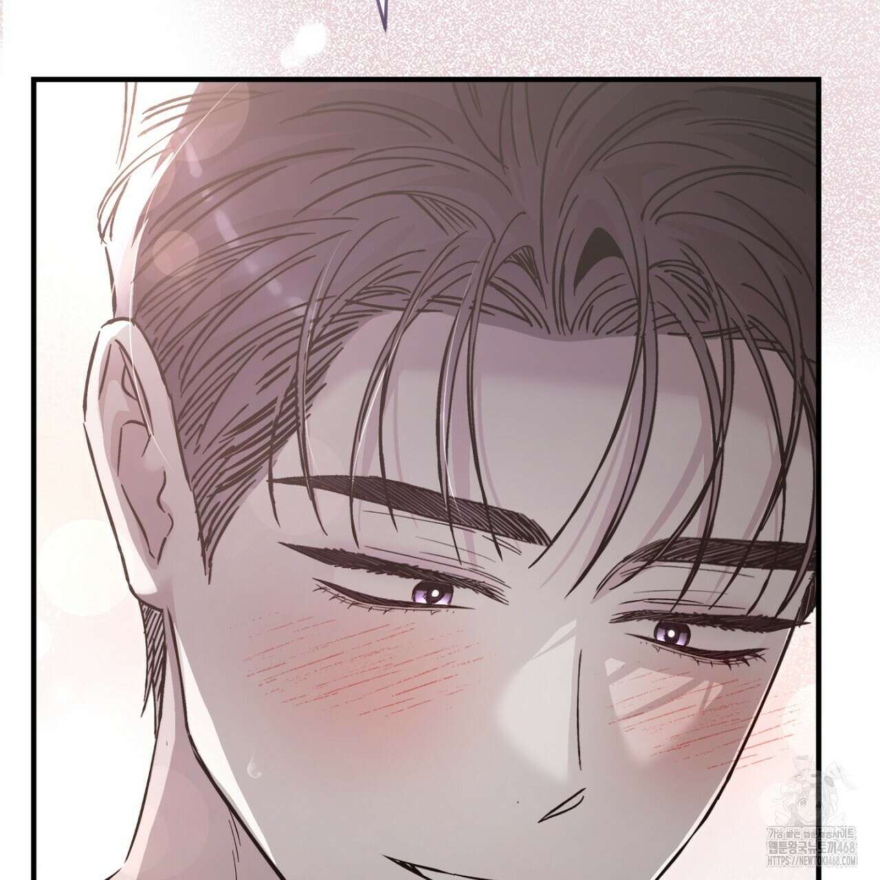 불공정 연애 33화 7