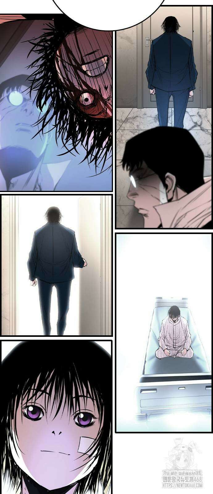 한림체육관 2부 112화 16