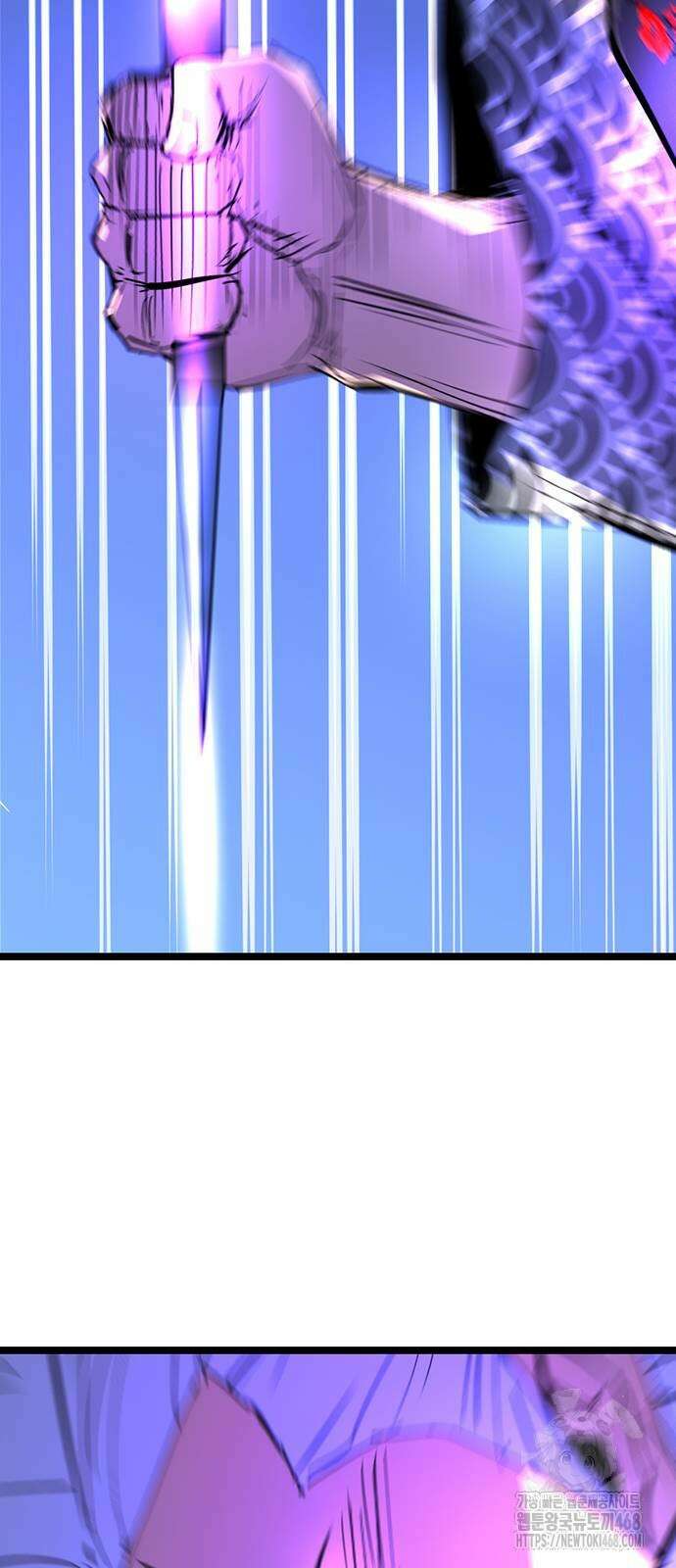 한림체육관 2부 112화 123