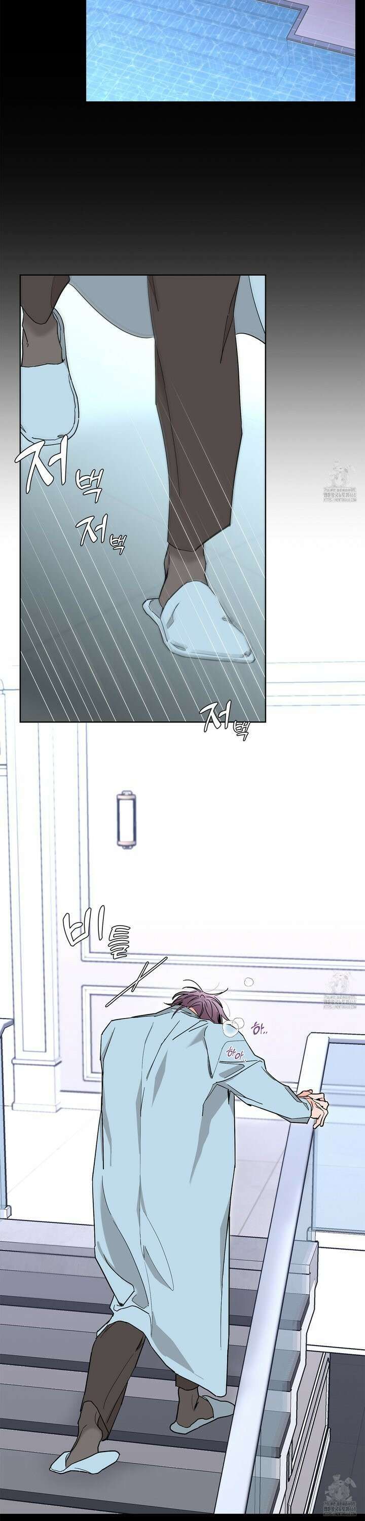 볶은 콩에 싹이 날까? 90화 11