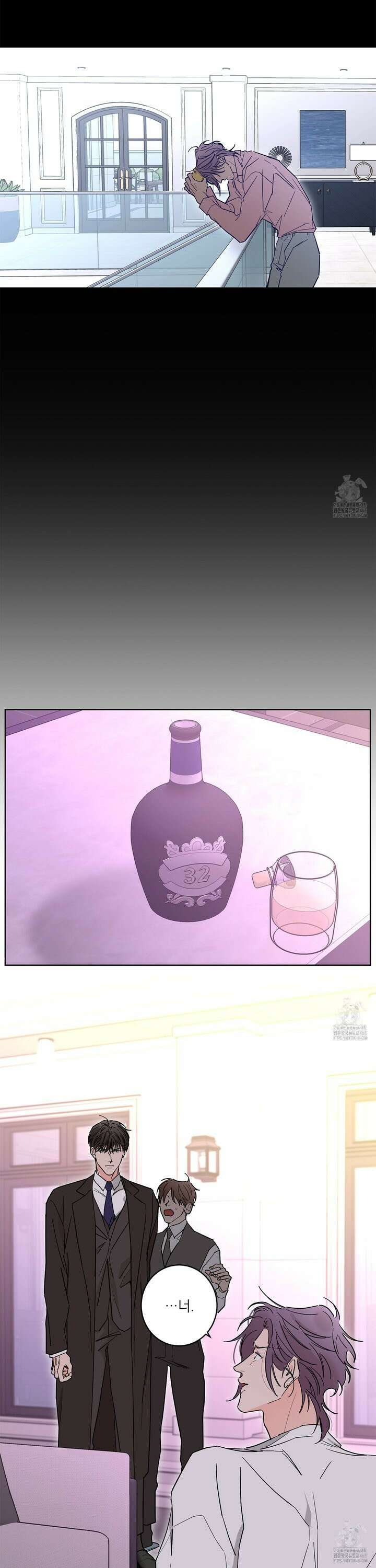 볶은 콩에 싹이 날까? 90화 17