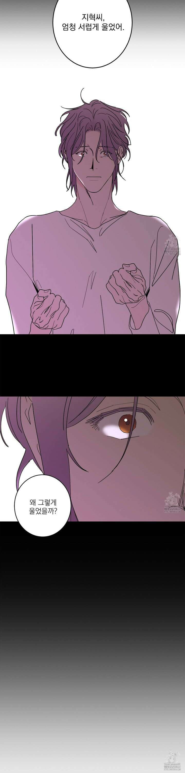 볶은 콩에 싹이 날까? 90화 28