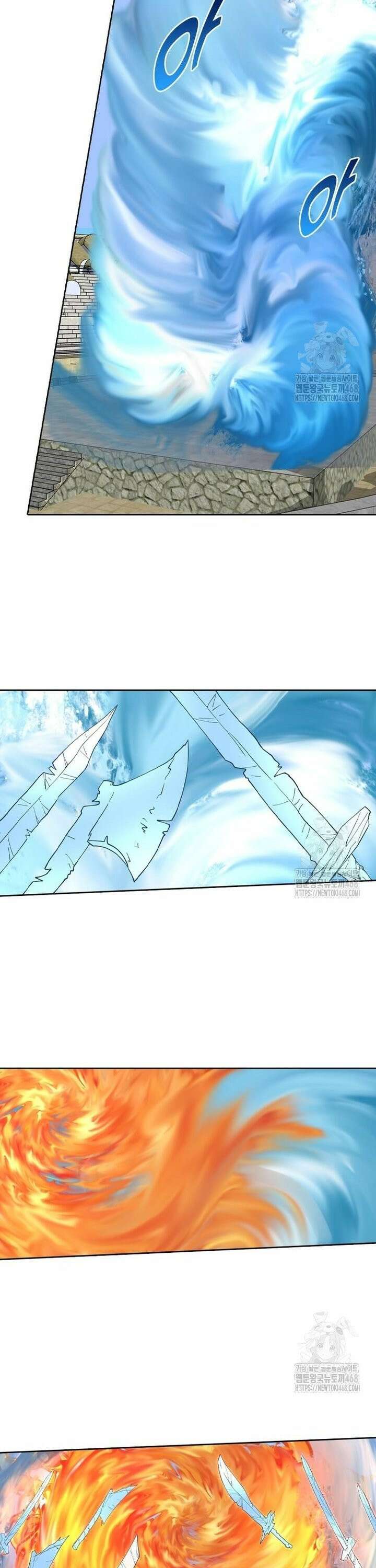 뢰신전기 167화 2