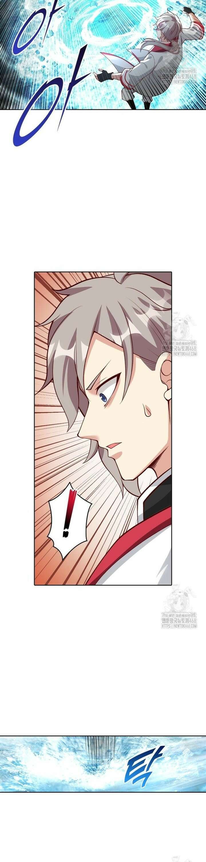 뢰신전기 167화 5