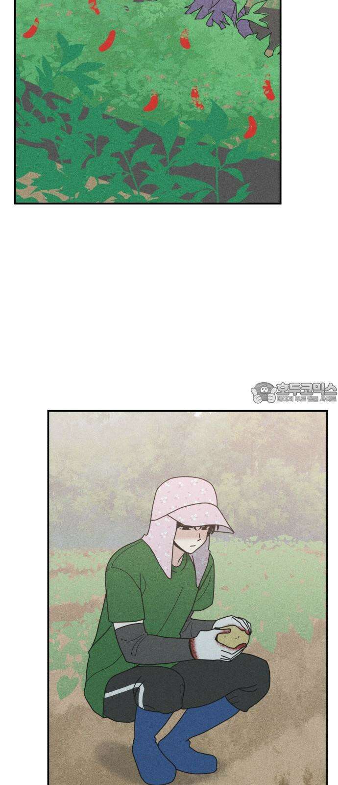 아이스크림 소년 11． 품앗이 42