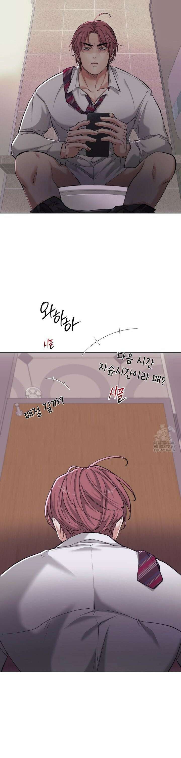 2020 30화 10