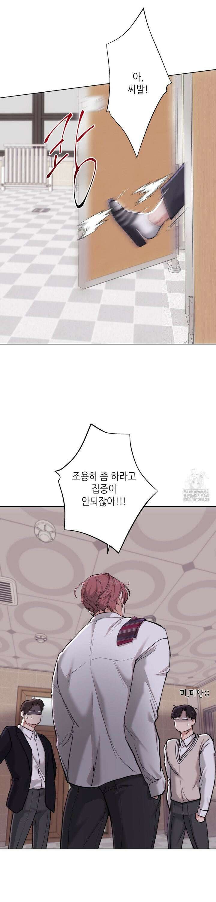2020 30화 11