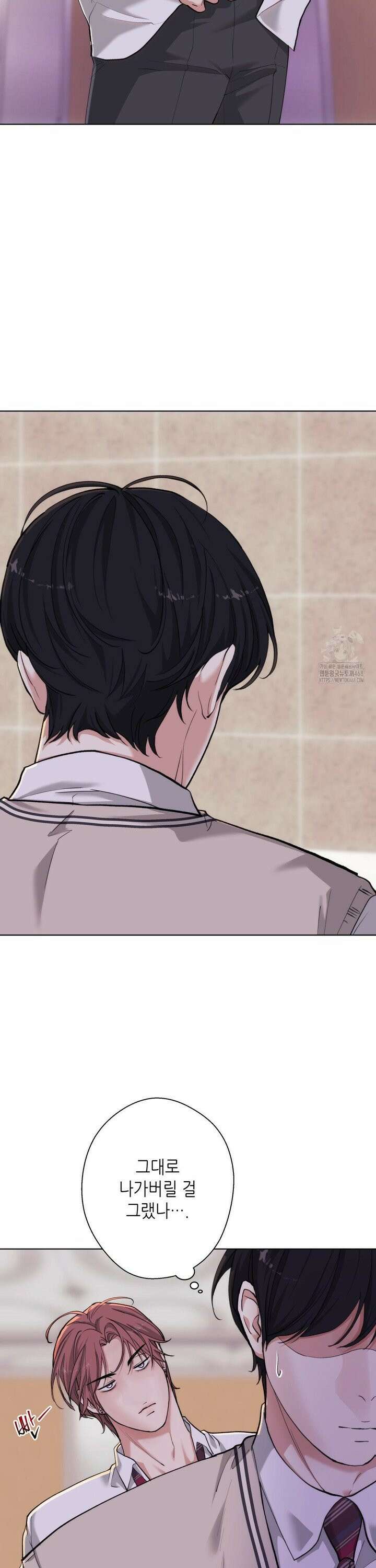 2020 30화 14