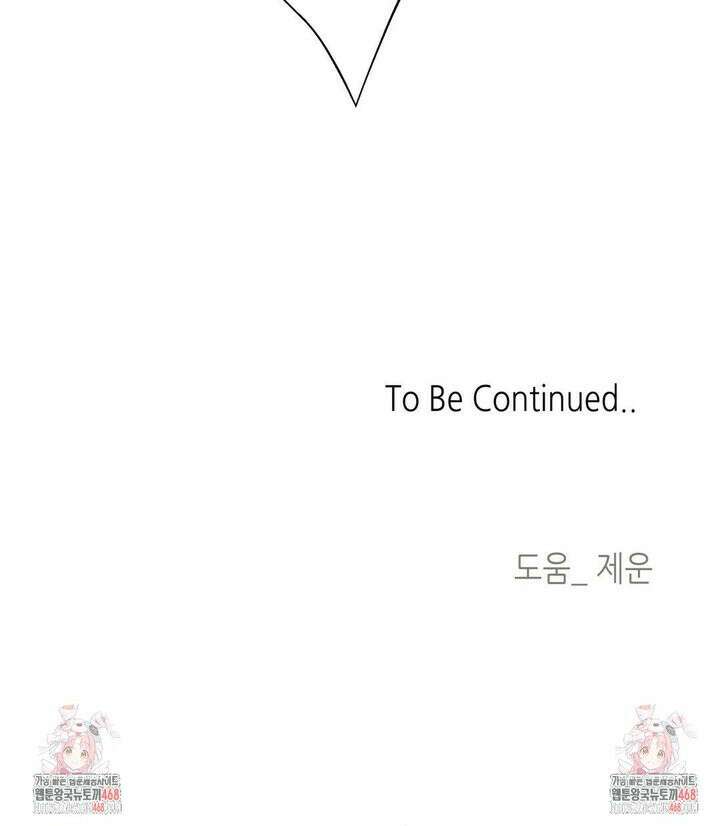 2020 30화 32