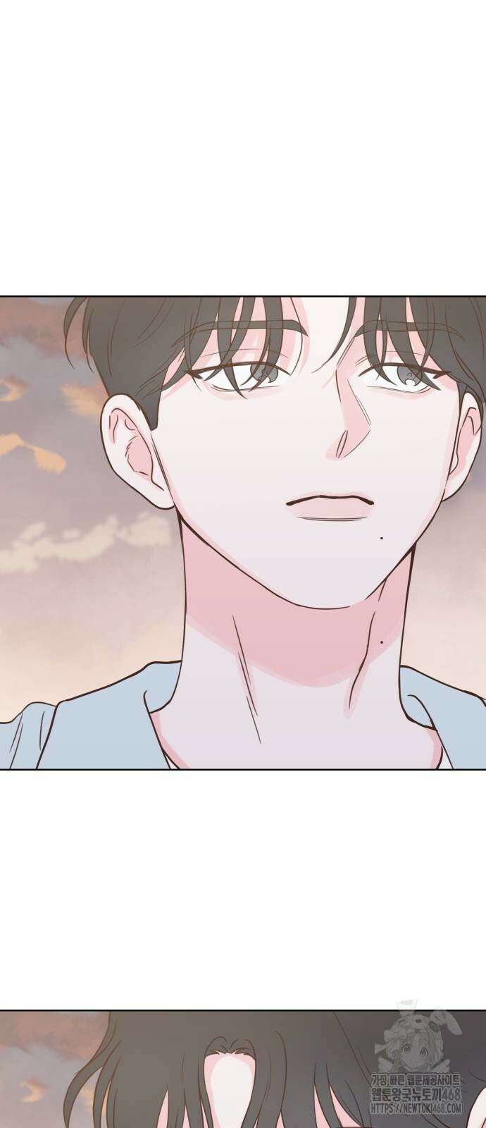 나의 짭사랑 10화 13