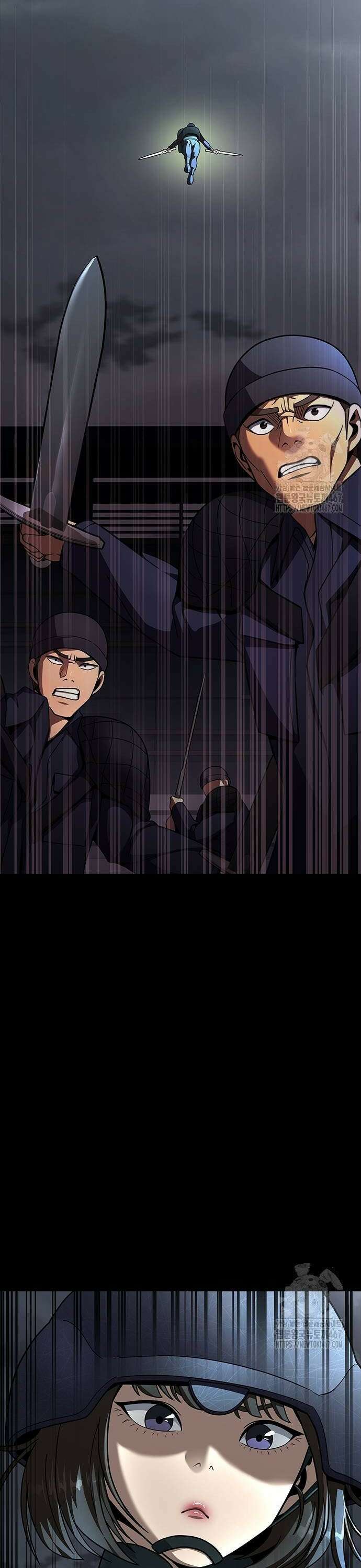 강철을 먹는 플레이어 63화: 잡히면 죽는다 14