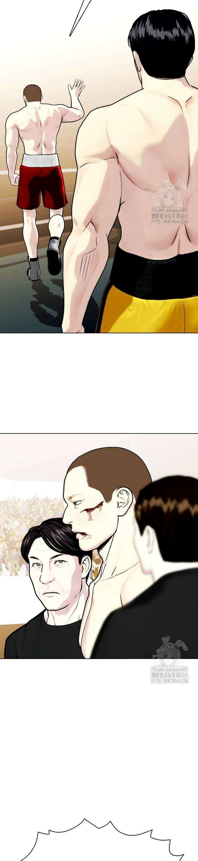 왕따가 격투기를 너무 잘함 107화． 잡몹 5