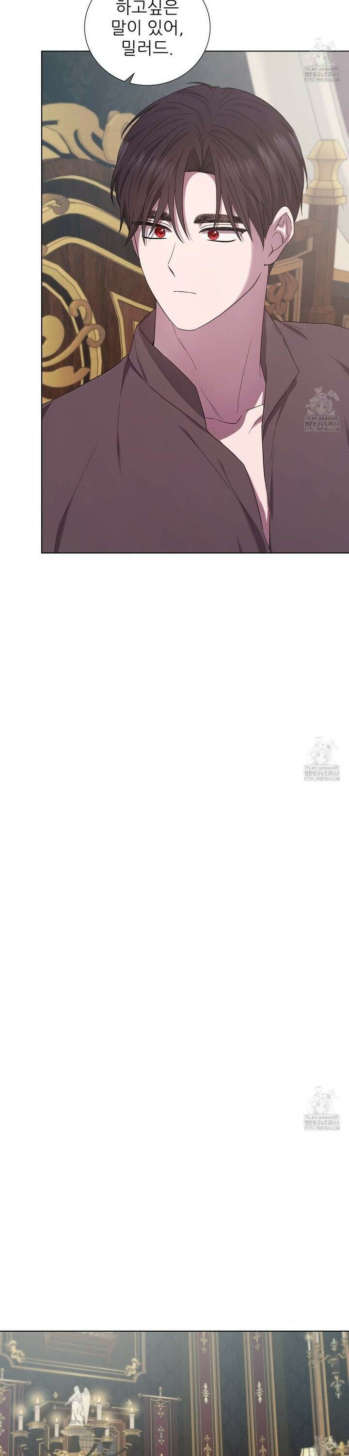 다정하신 나의 악연에게 74화 29
