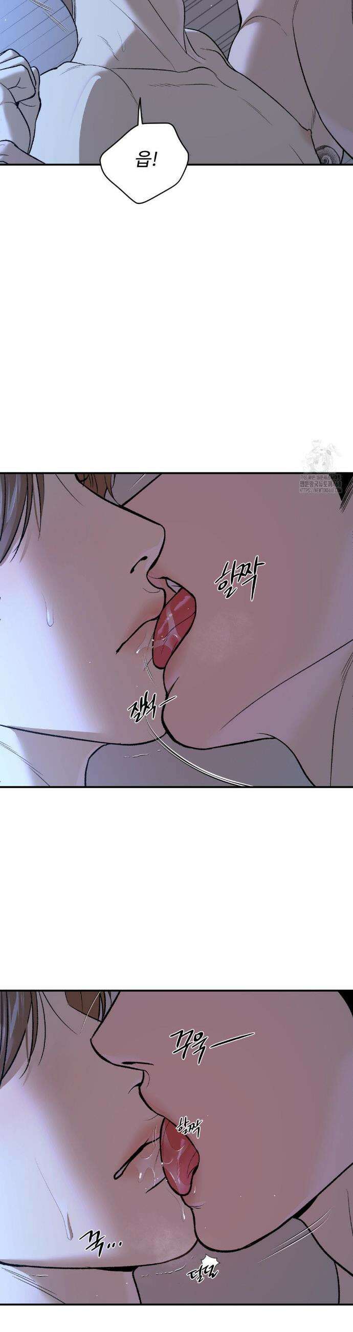 징크스 63화 7