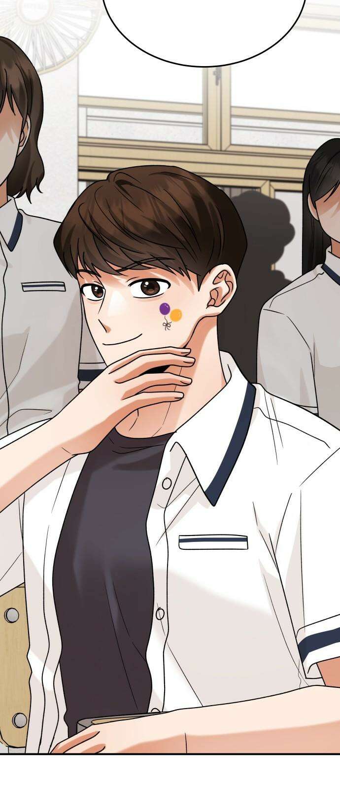 다음 생에도 어린왕자 14화 14