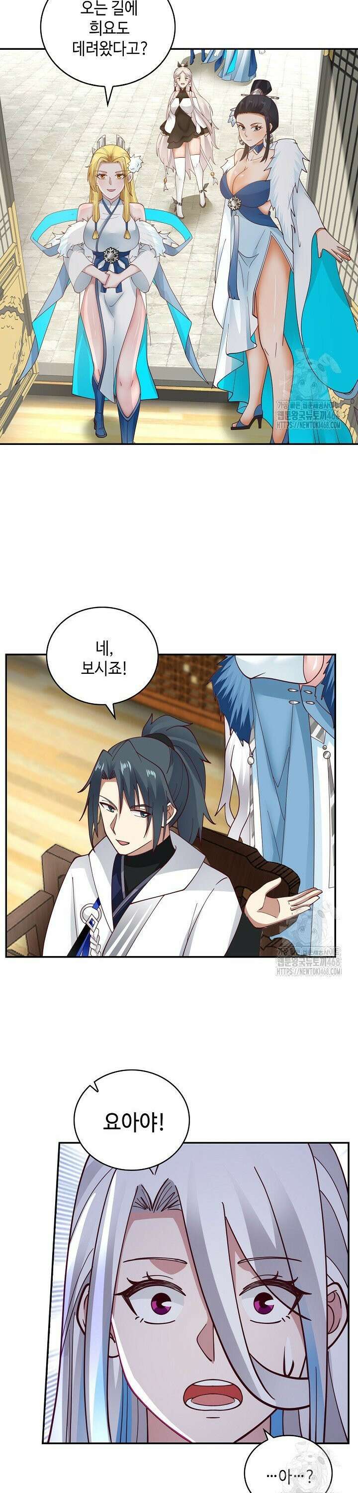 무련전봉 1497화 4