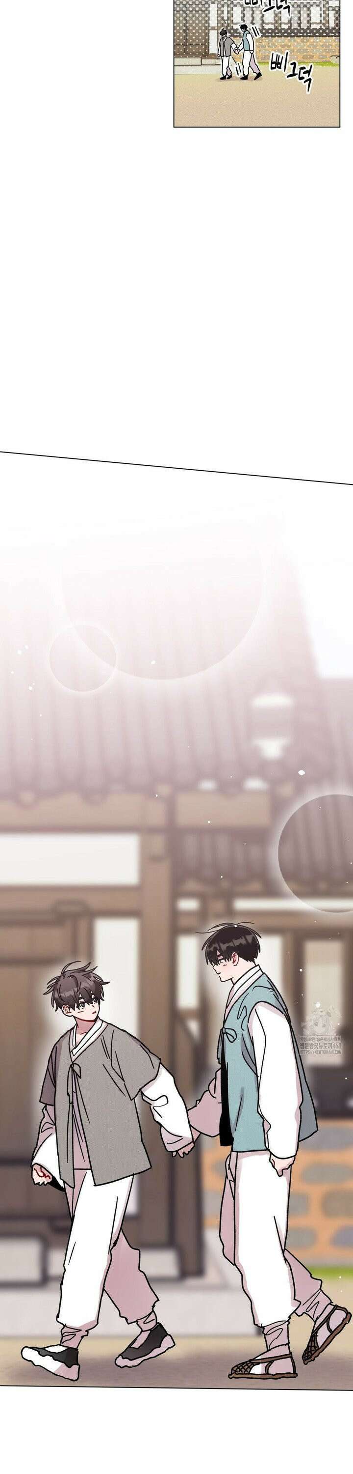 여름 하늘 소낙비 90화 7
