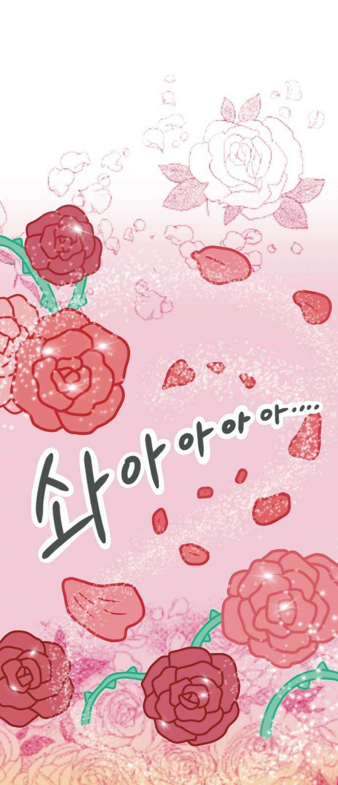 만두 생활기록부 8．선배와 후배 5