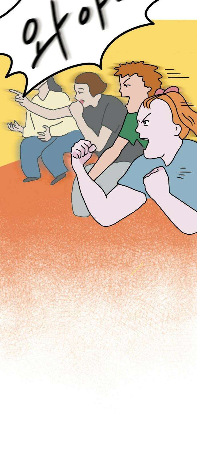 만두 생활기록부 8．선배와 후배 28