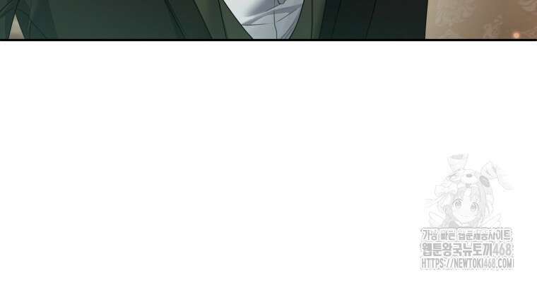 백작가의 불청객들 특별외전 1화 42