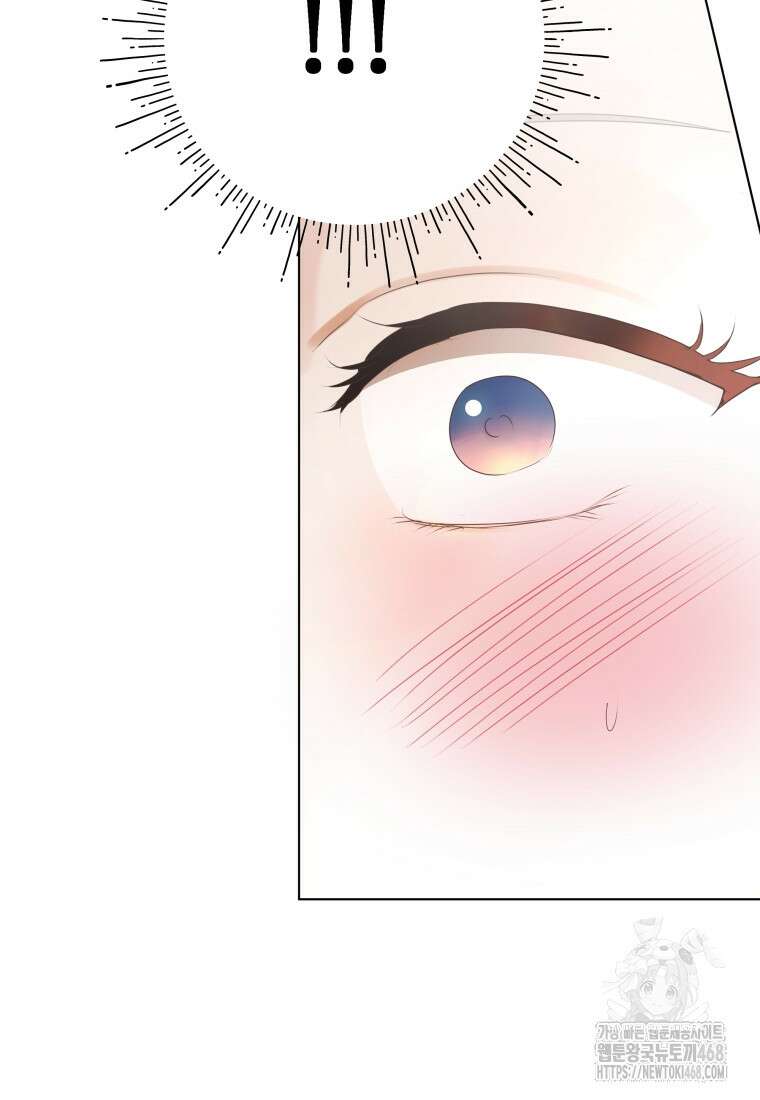 백작가의 불청객들 특별외전 1화 57