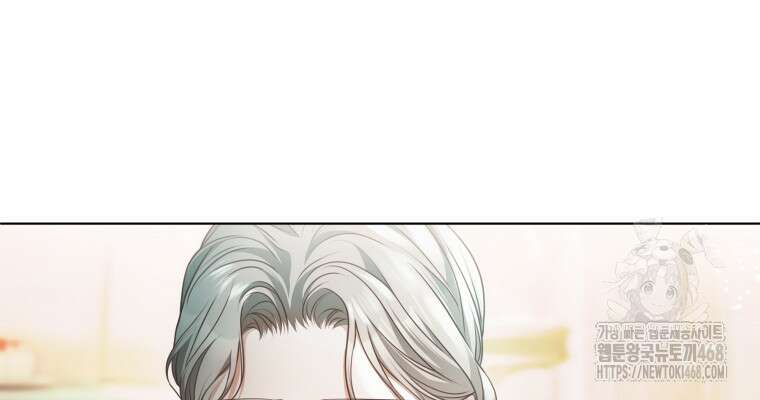 백작가의 불청객들 특별외전 1화 98