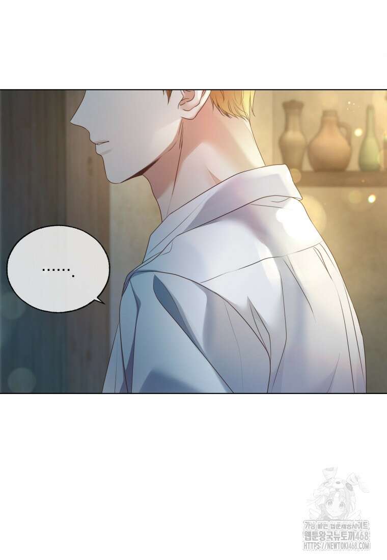 백작가의 불청객들 특별외전 1화 116