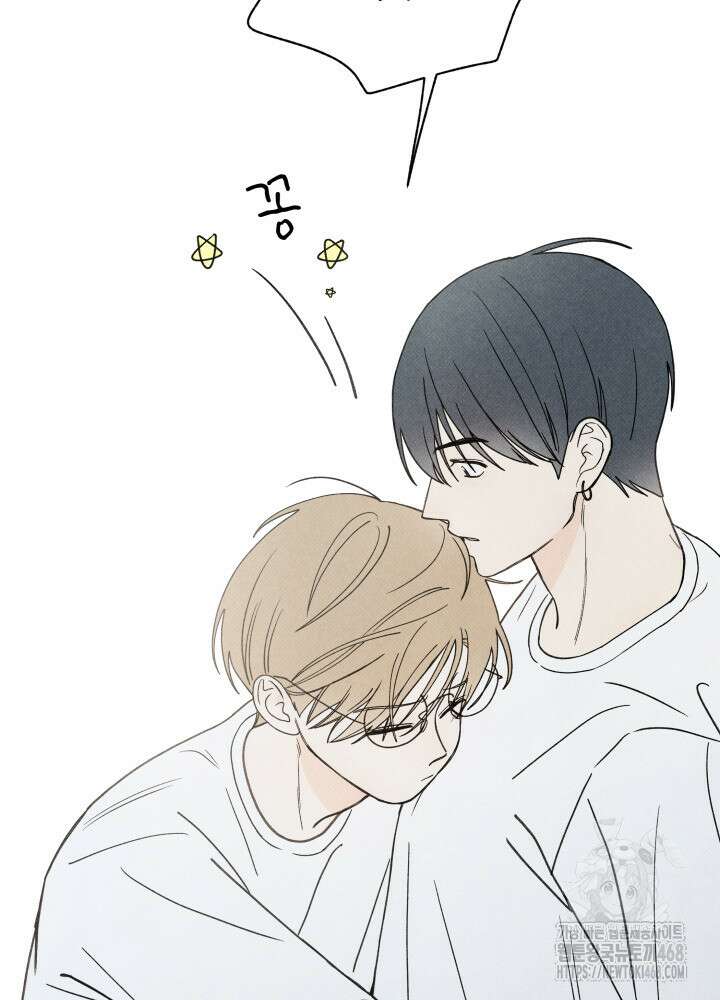 위아영 36화 9