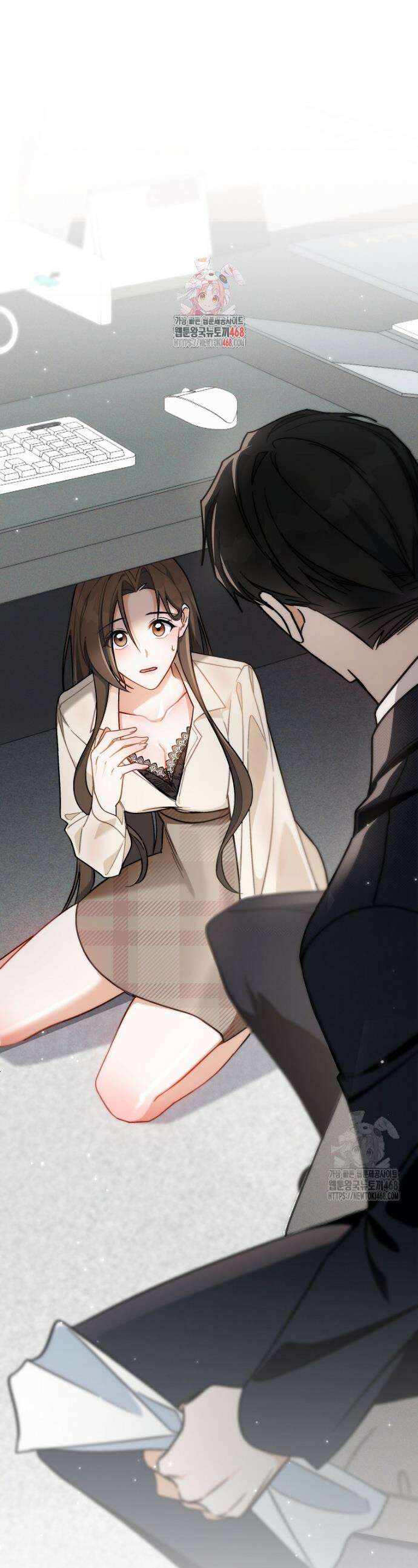 본부장님들과 한집에서 7화 1